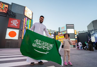 Riyadh sambut Hari Bendera